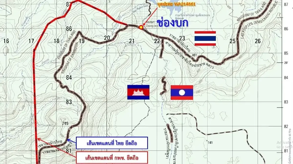 เบื้องลึกศึกช่องบก 'ฮุนเซน - ขวาไทย' สุมไฟชาตินิยม