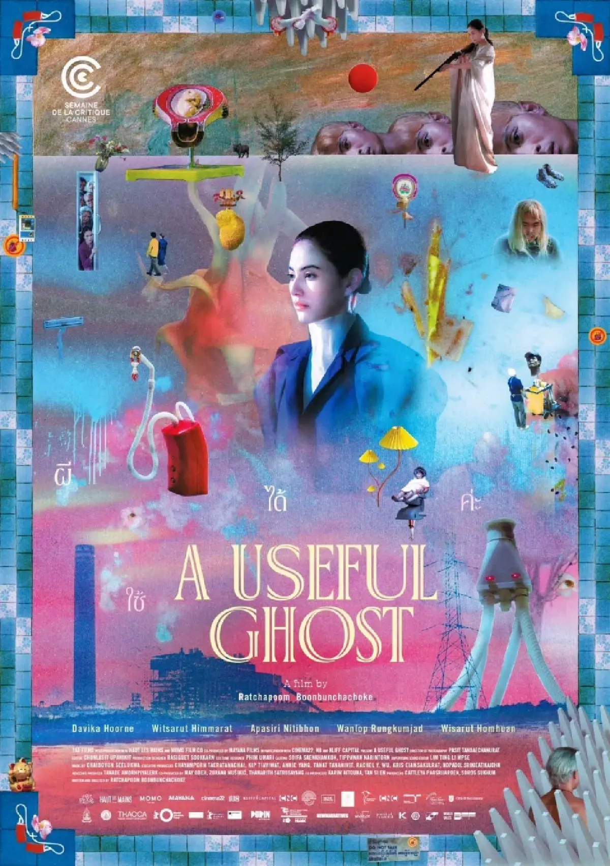 ไทย เปิดตัว THACCA ที่เมืองคานส์ เตรียมจัด เทศกาลภาพยนตร์นานาชาติกรุงเทพฯ ปี 2026