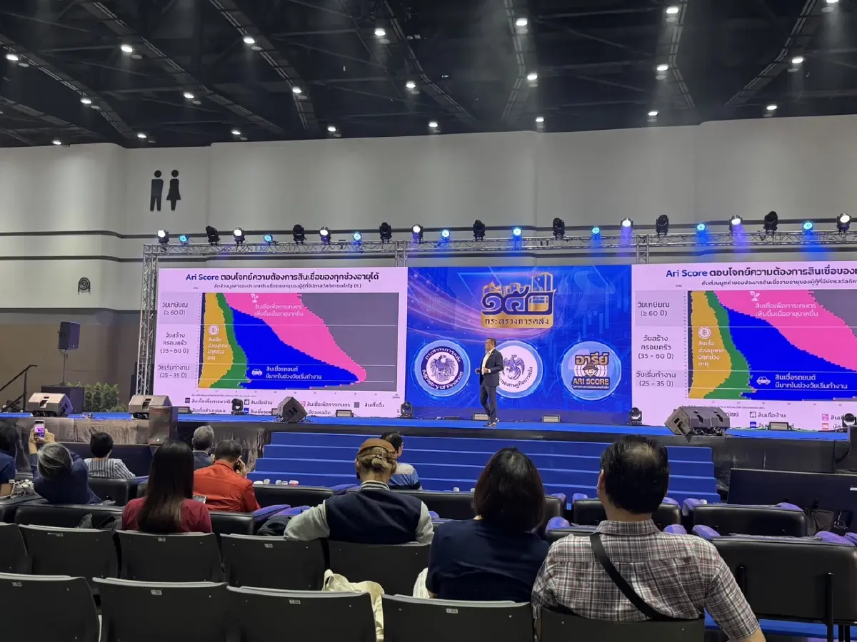 คลัง ดัน อารีย์ สกอร์ ประเมินแบบใหม่ ช่วยรายย่อยลดพึ่งหนี้นอกระบบ