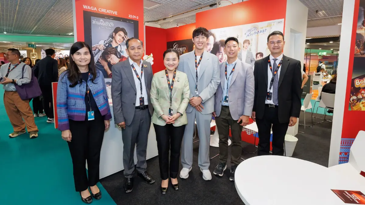 ไทย เปิดตัว THACCA ที่เมืองคานส์ เตรียมจัด เทศกาลภาพยนตร์นานาชาติกรุงเทพฯ ปี 2026