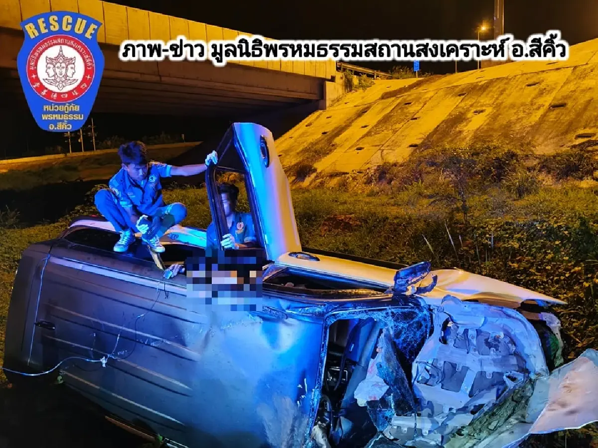 คืบหน้า จ่าลอด ไทบ้าน หัวใจหยุดเต้น 2 ครั้ง อุบัติเหตุรถตกสะพาน M6