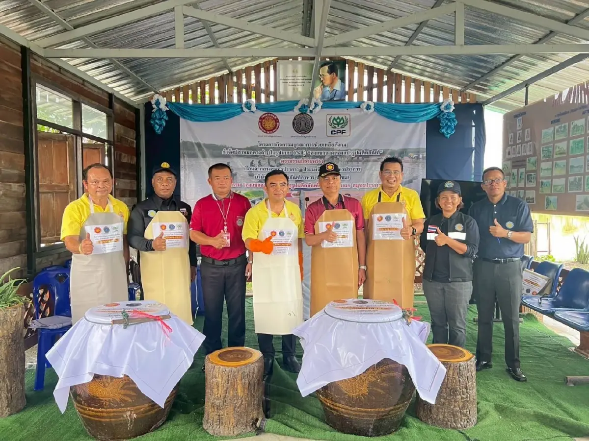 ประมงสมุทรปราการ ร่วม ราชทัณฑ์ แปรรูปน้ำปลา จากปลาหมอคางดำ