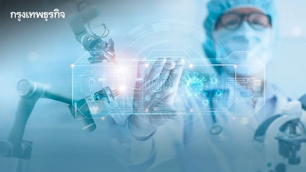 ธุรกิจโรงพยาบาลเอกชนโต 'ผู้ป่วยชาวต่างชาติ' ขยายตัว 7.6%