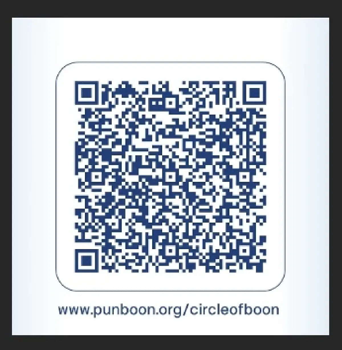 ทีเอ็มบีธนชาต เปิดตัวโครงการ Circle of boon วัฏจักรพลังการแบ่งปัน