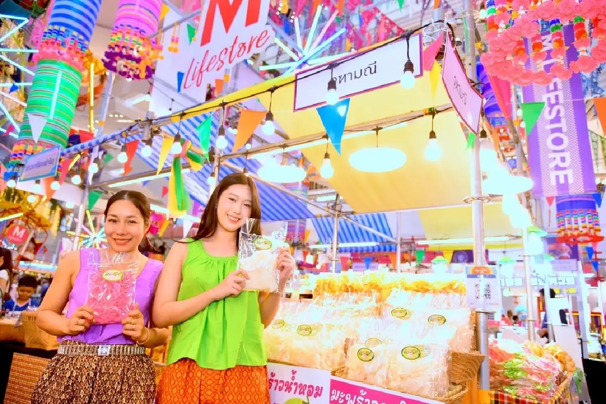 งานวัดกลางศูนย์การค้า ชิมของหวาน อาหารโบราณ ชมของเล่นวันวาน