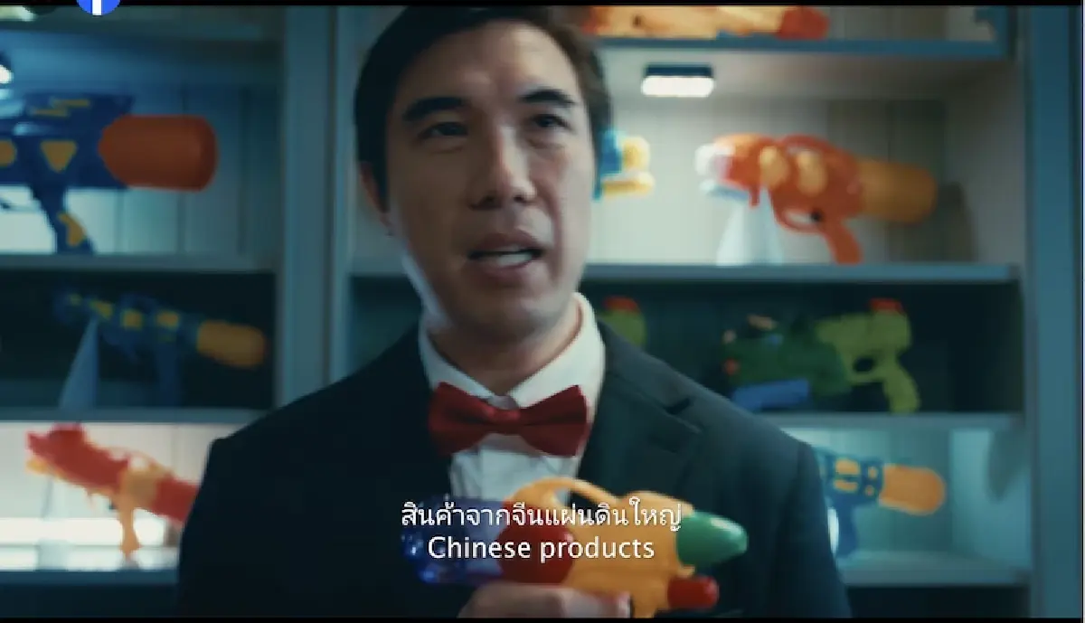 เป็นเพื่อนกับคนดูก่อน สูตรปั้นคอนเทนต์ขายของสไตล์ ‘พี่เอ็ด 7 วิ’