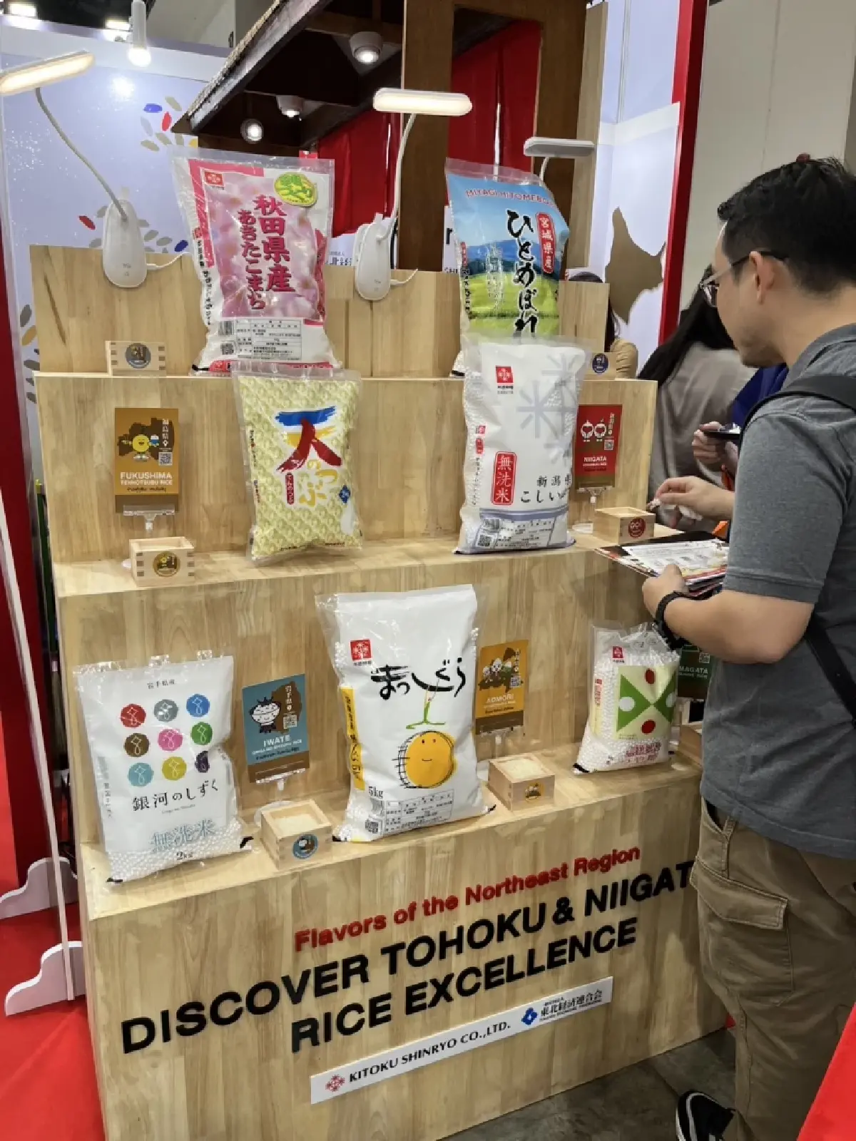 ส่อง 'บูธอาหารญี่ปุ่น' งาน THAIFEX  ธุรกิจใหม่พุ่งรับกระแสตอบรับดี