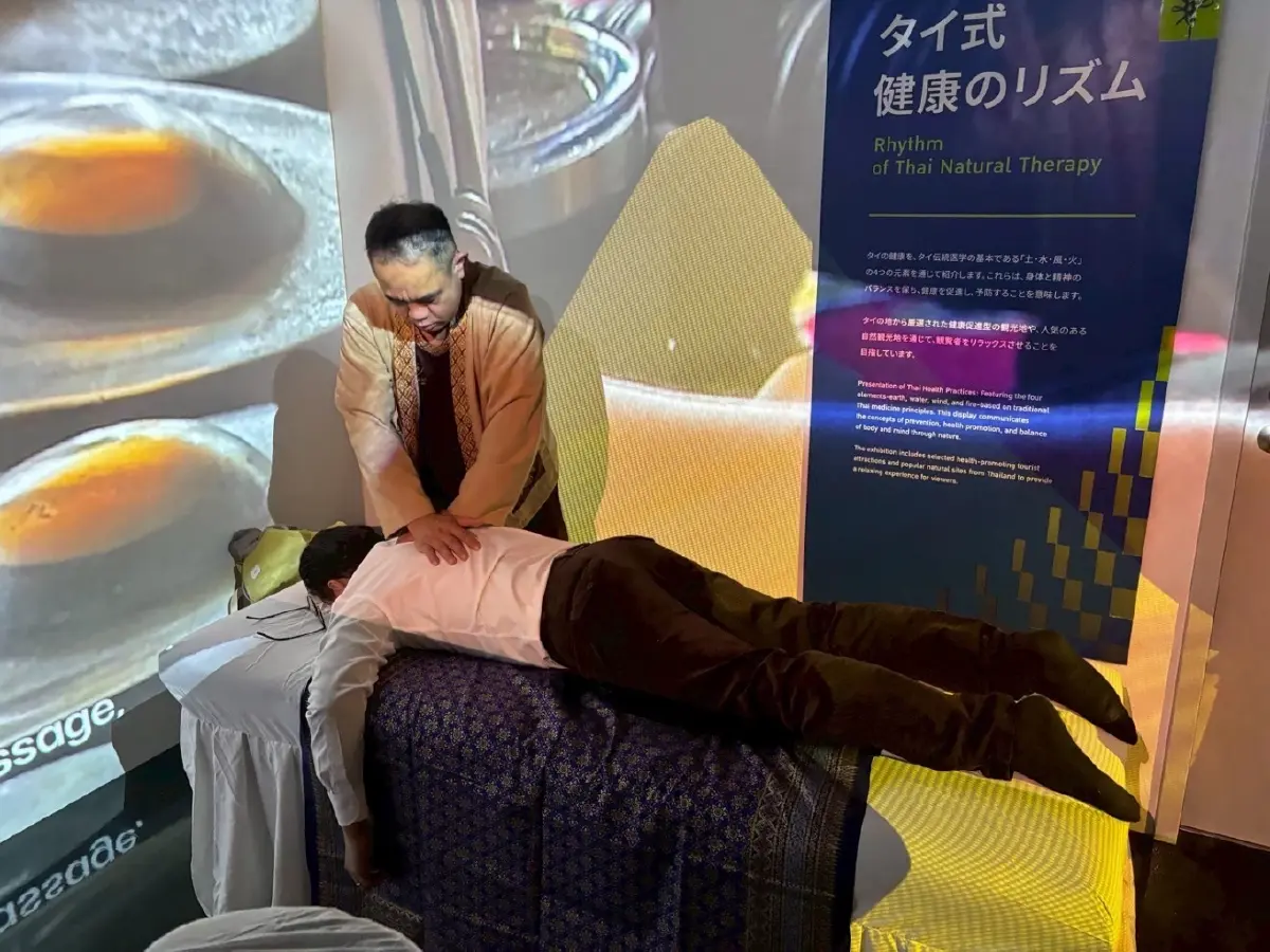 โรงเรียนอันดามัน สอนนวดไทยที่ 'แคลิฟอร์เนีย' จบได้ไลเซ่นรายได้เดือนเฉียดแสน