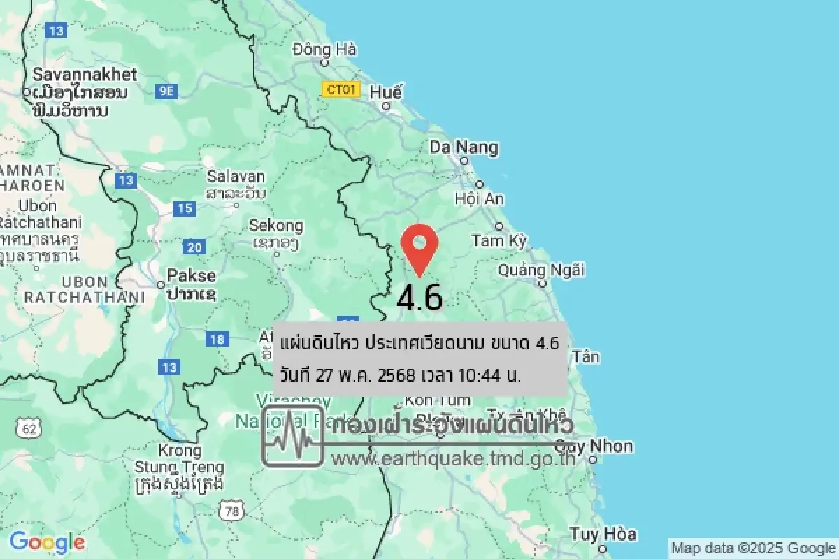 แผ่นดินไหว 4 ประเทศ อินโดฯ แรงสุด สั่นสะเทือนเวียดนาม - เมียนมา - ไทย