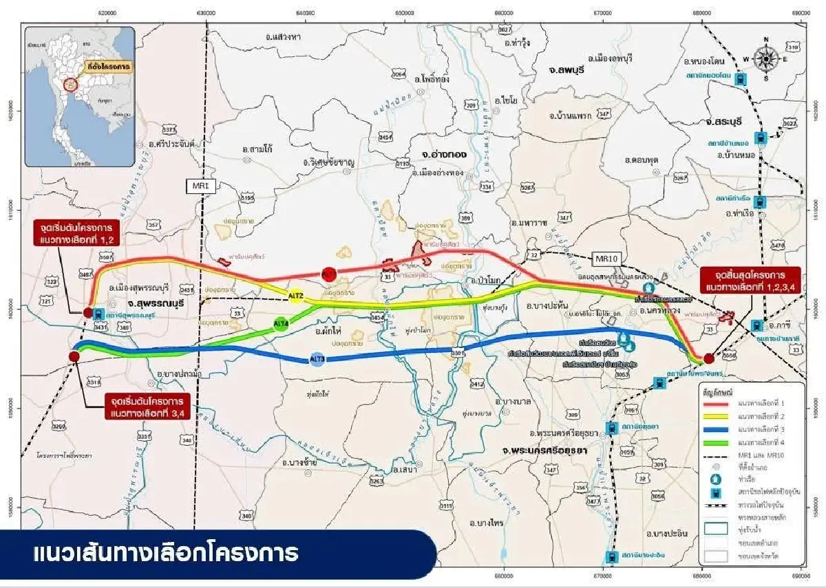 รฟท.เคาะเลือกแนวก่อสร้าง ทางคู่สายใหม่ 'สุพรรณบุรี - ภาชี'