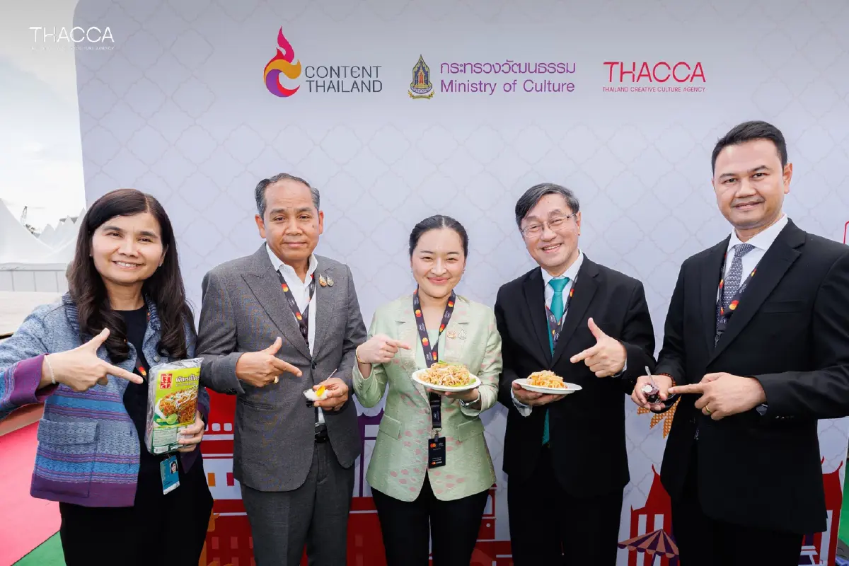 ไทย เปิดตัว THACCA ที่เมืองคานส์ เตรียมจัด เทศกาลภาพยนตร์นานาชาติกรุงเทพฯ ปี 2026