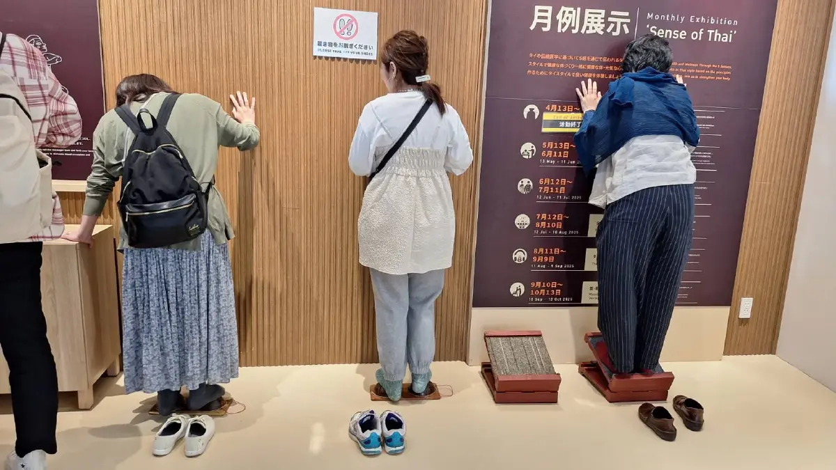 เจาะกลุ่ม '3 ธุรกิจใหม่' รุกเวลเนสและเมดิคัลฮับ  ชงบอร์ด 20 พ.ค.นี้