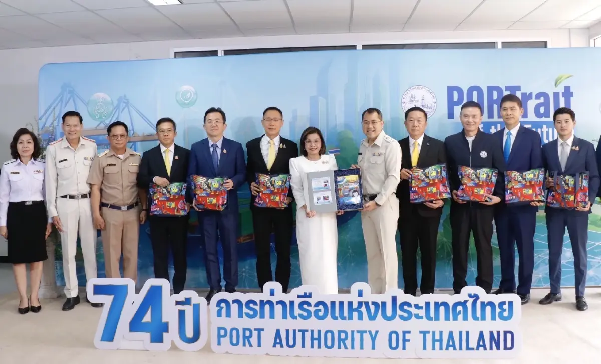 กทท. ครบรอบ 74 ปี โชว์กำไรสูงสุดเป็นประวัติการณ์ 7,648 ล้านบาท