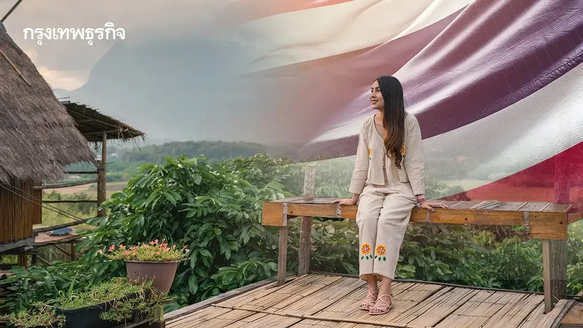 เที่ยวไทยคนละครึ่ง 2568 ปรับใหม่ สิทธิลด คนไทยให้เที่ยววันธรรมดา