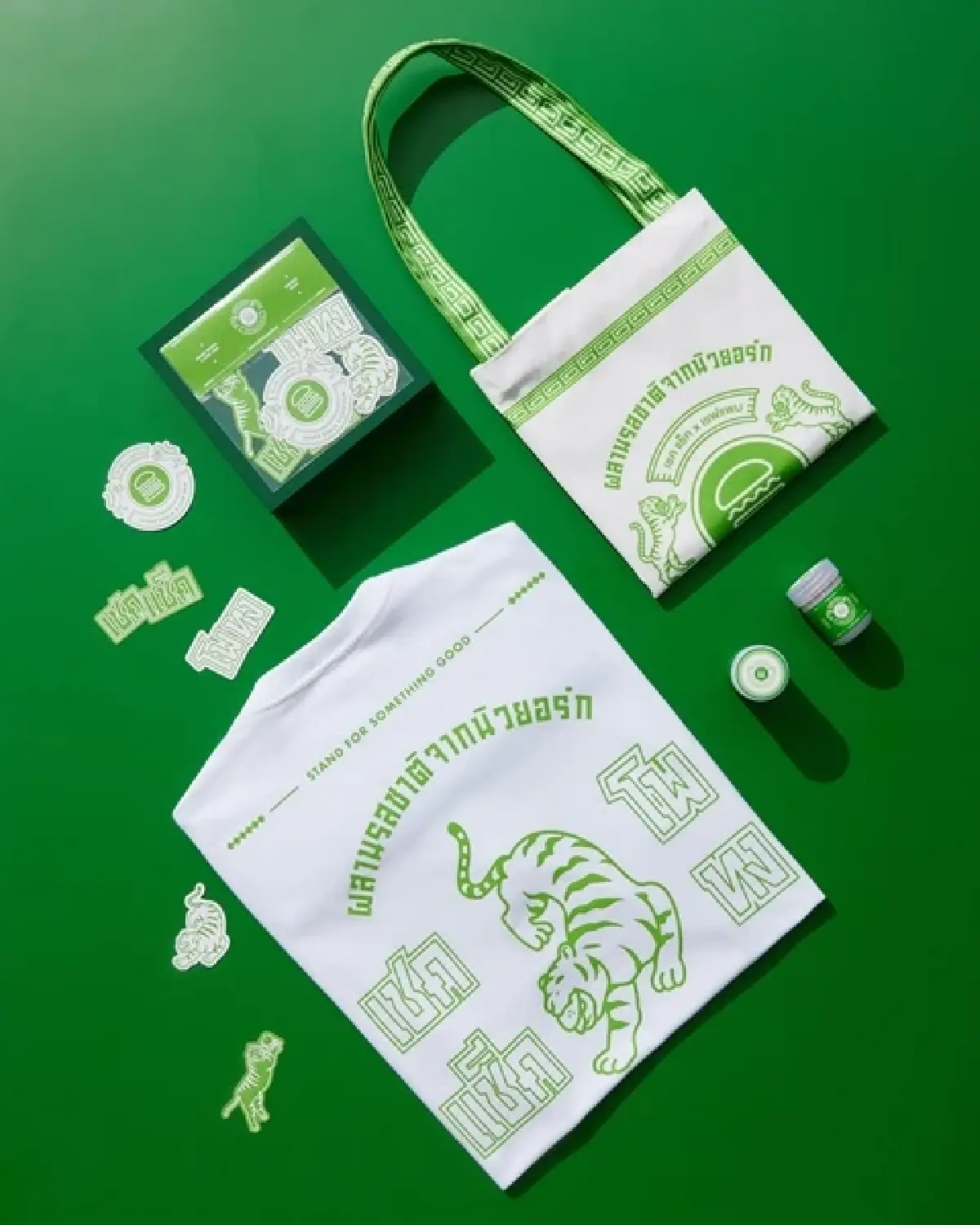 ‘เชฟแพม-พิชญา’ รังสรรค์เมนูแซ่บ ใน ‘Shake Shack X POTONG’