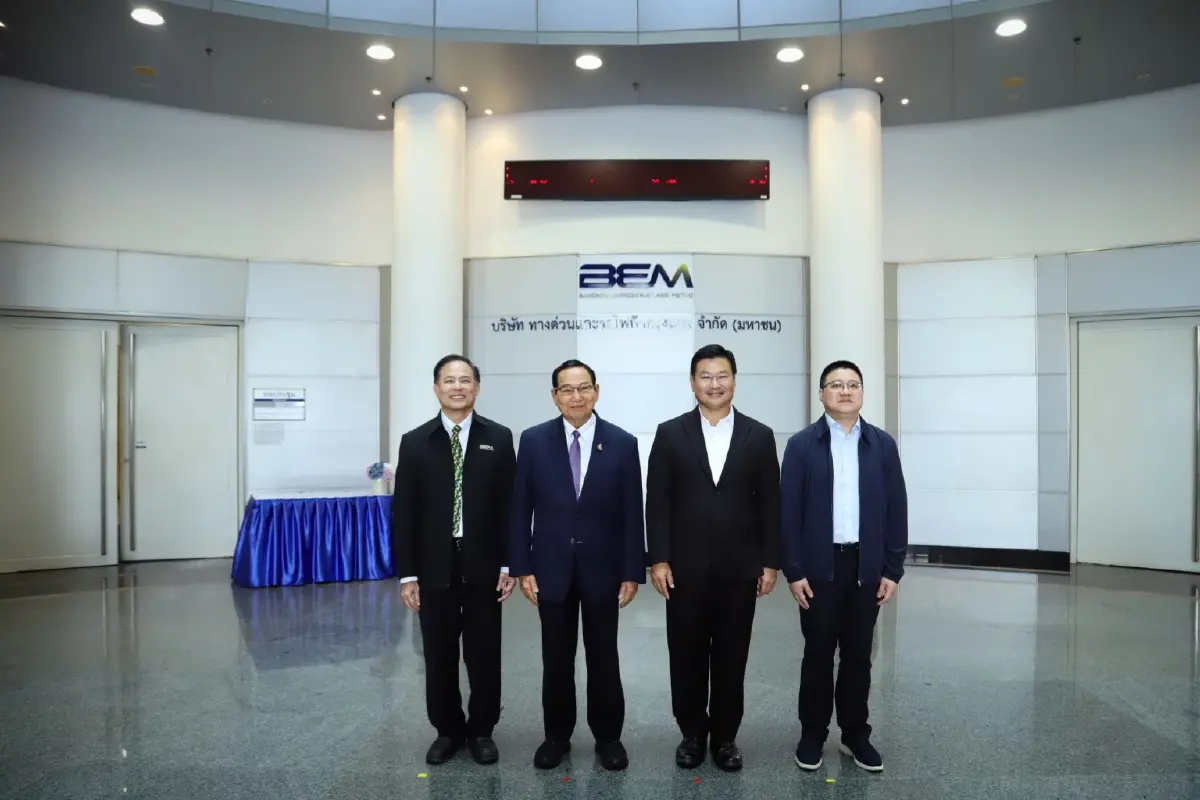 BEM ต้อนรับคณะ SMTC จากสาธารณรัฐประชาชนจีน