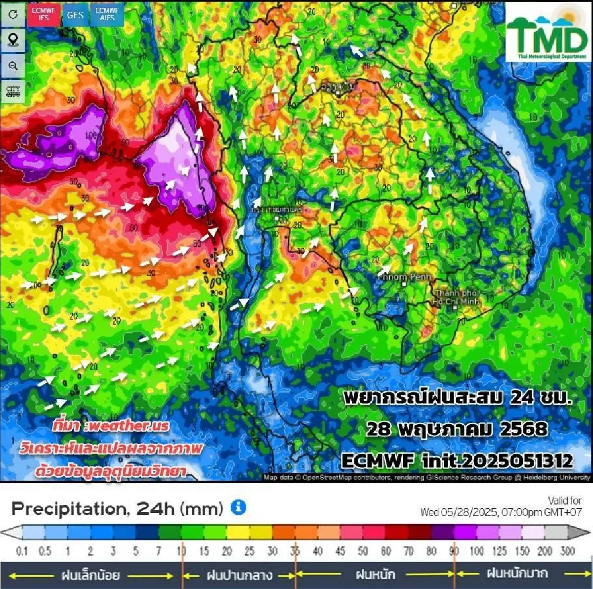 กรมอุตุ เผยต้นฤดู มีฝนตกแบบกระจาย ช่วงสิ้นเดือนฝนเพิ่มขึ้น