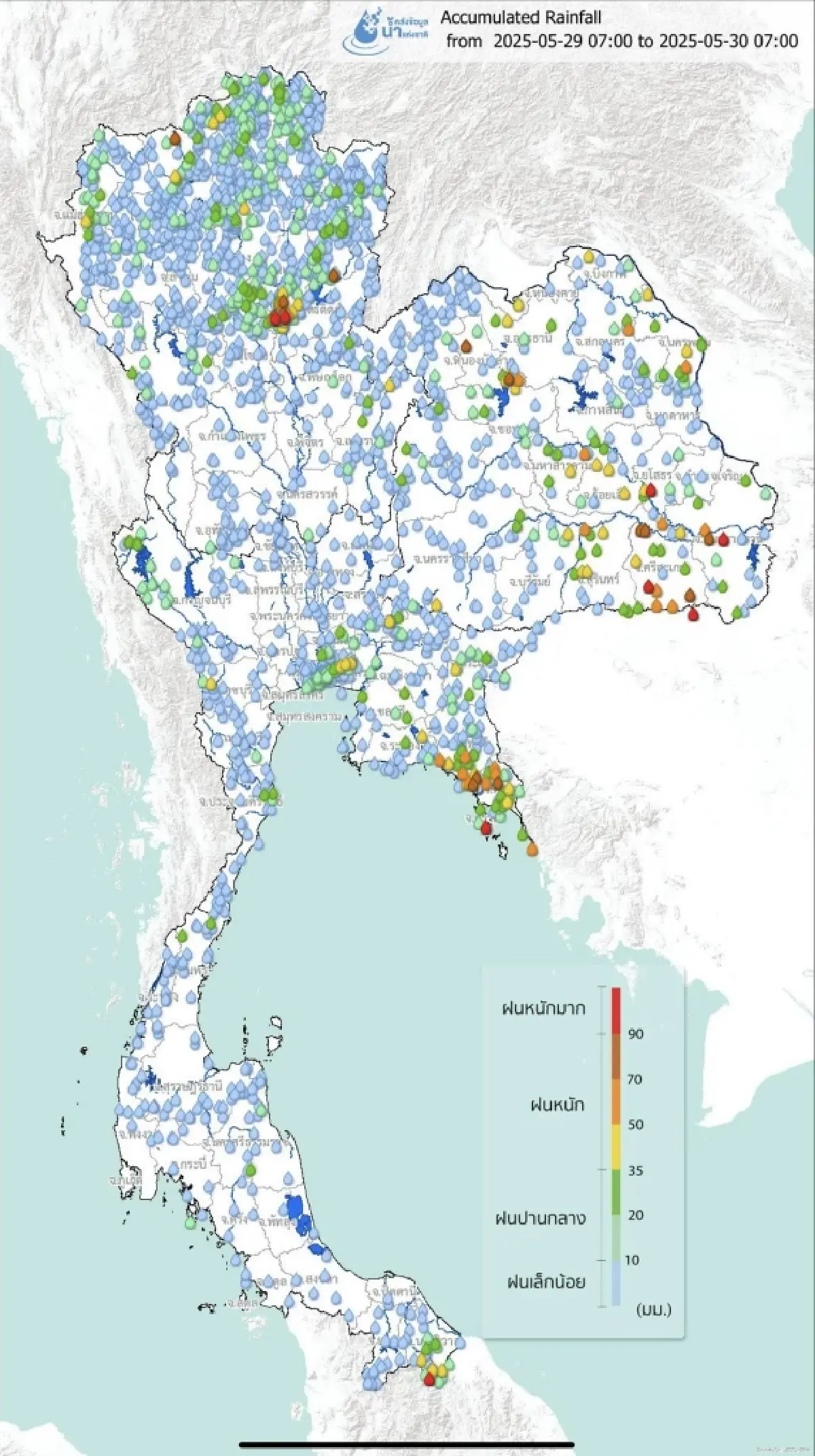 พายุฝนถล่มไทยวันนี้ ลมมรสุมตะวันตกเฉียงใต้พาดผ่าน กระทบเต็มๆ