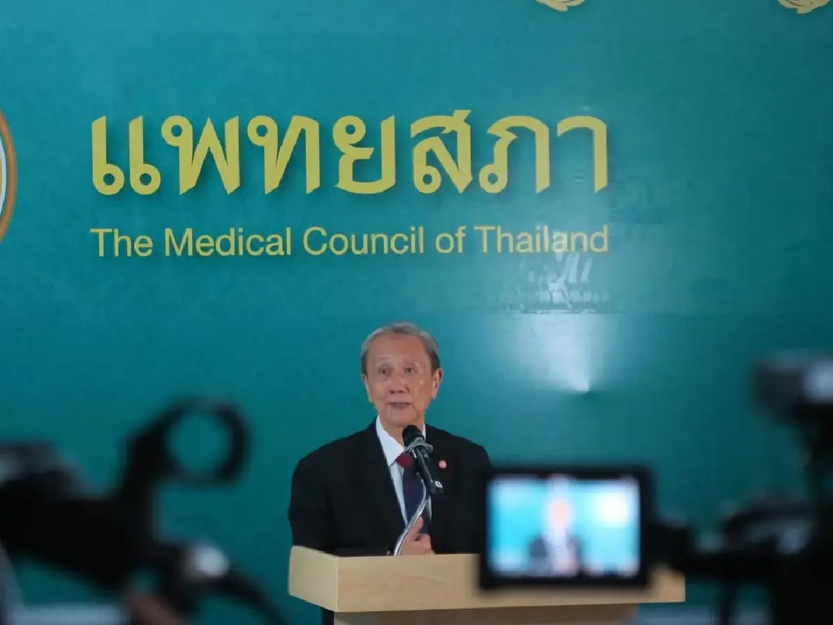 อัปเดต แพทยสภา ฟัน 3  แพทย์  กรณีรักษา ‘ทักษิณ’ ผิดจริยธรรมวิชาชีพ