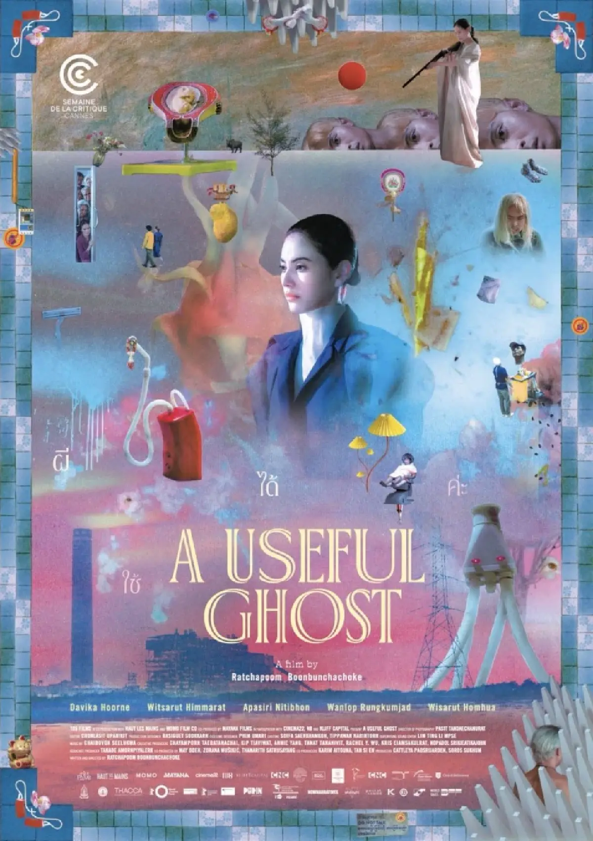 ‘ผีใช้ได้ค่ะ’ หนังทุนซอฟท์พาวเวอร์คว้ารางวัลเมืองคานส์