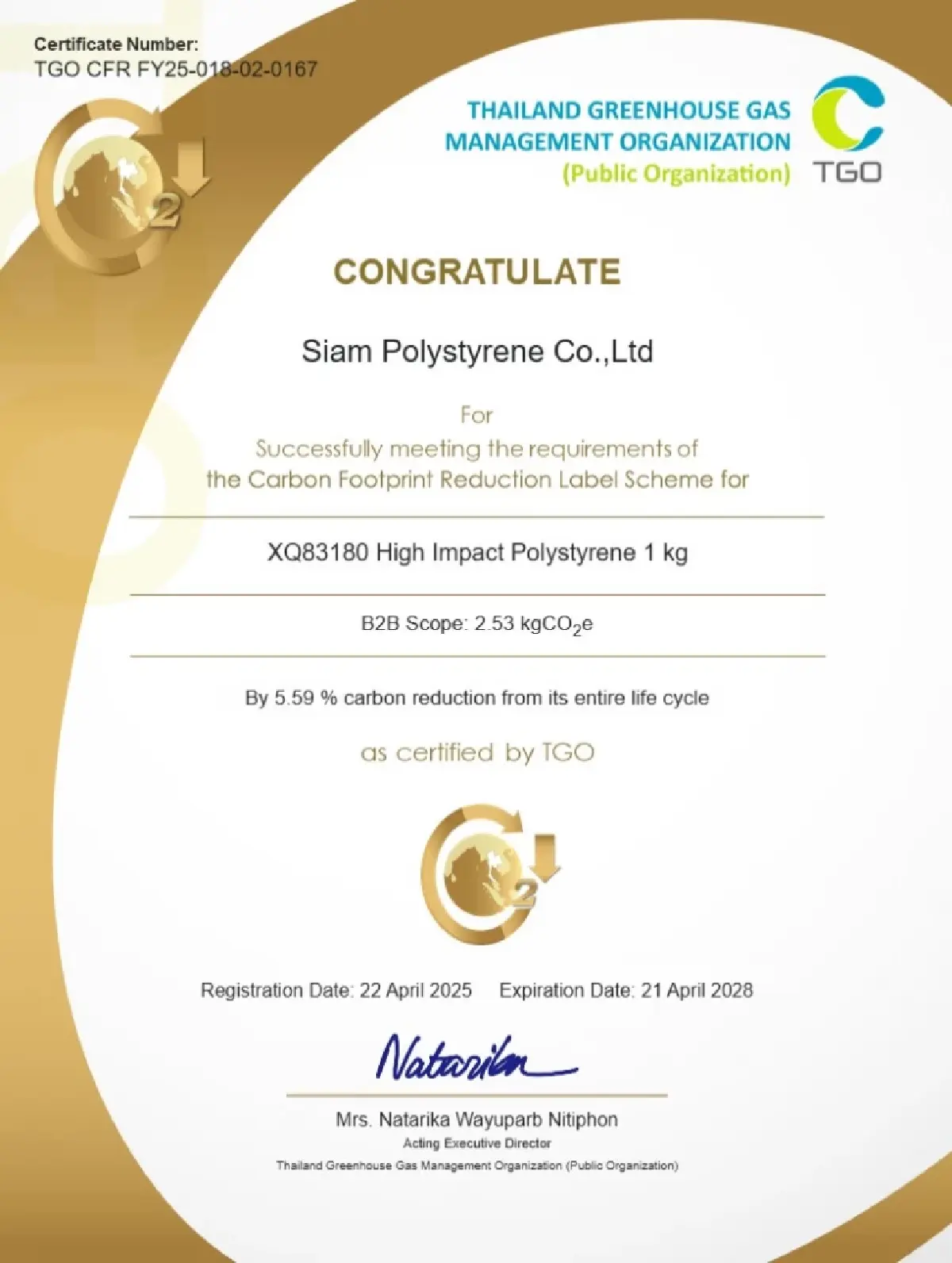 Dow ขับเคลื่อนอุตสาหกรรมไทยด้วยนวัตกรรมลดคาร์บอน ชู 'ฉลากลดโลกร้อน'