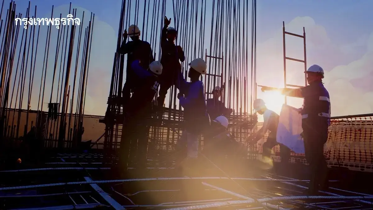 ประวัติวันแรงงาน 2568 ไม่เป็นวันหยุดราชการ ทำงานได้ค่าจ้างเพิ่ม