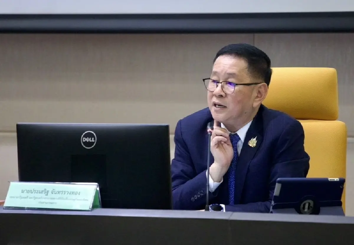 'ดีอี' กดสวิตซ์เชื่อม Cell Broadcast ดึง ปภ.-ค่ายมือถือเข้าสู่คลาวด์ภาครัฐ