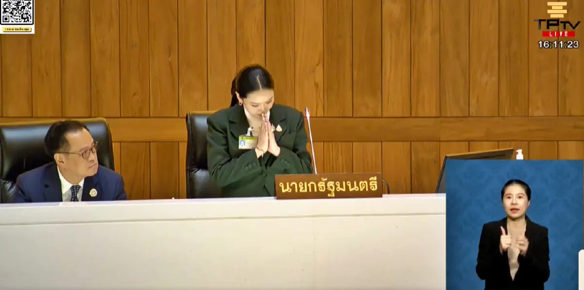 สภาฯ 322ต่อ158เสียง ไฟเขียวงบ69 วาระแรก ส่งกมธ.พิจารณาต่อ