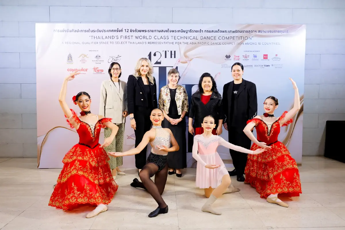 12th CSTD Thailand Dance Grand Prix 2024 ได้ผู้ชนะแข่งระดับนานาชาติ