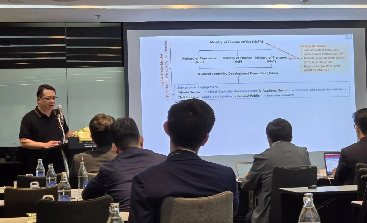 ‘บพท.’ หนุนงานวิจัยระเบียงเศรษฐกิจ เชื่อมไทยสู่ 'ซัพพลายเชนโลก'