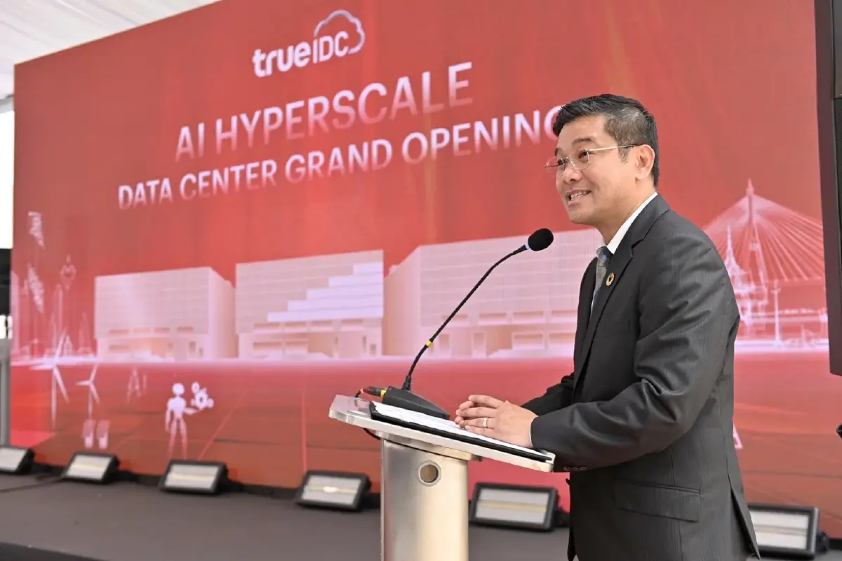 เครือ CP โดย True IDC เปิดตัว 'AI Hyperscale Data Center' ดันไทยสู่ศูนย์กลางดิจิทัลอาเซียน