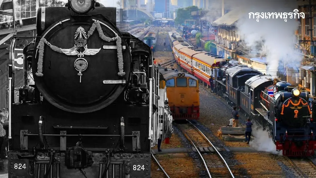 จองตั๋วรถไฟ รถจักรไอน้ำ เสน่ห์เมืองแปดริ้ว ไหว้หลวงพ่อพุทธโสธร