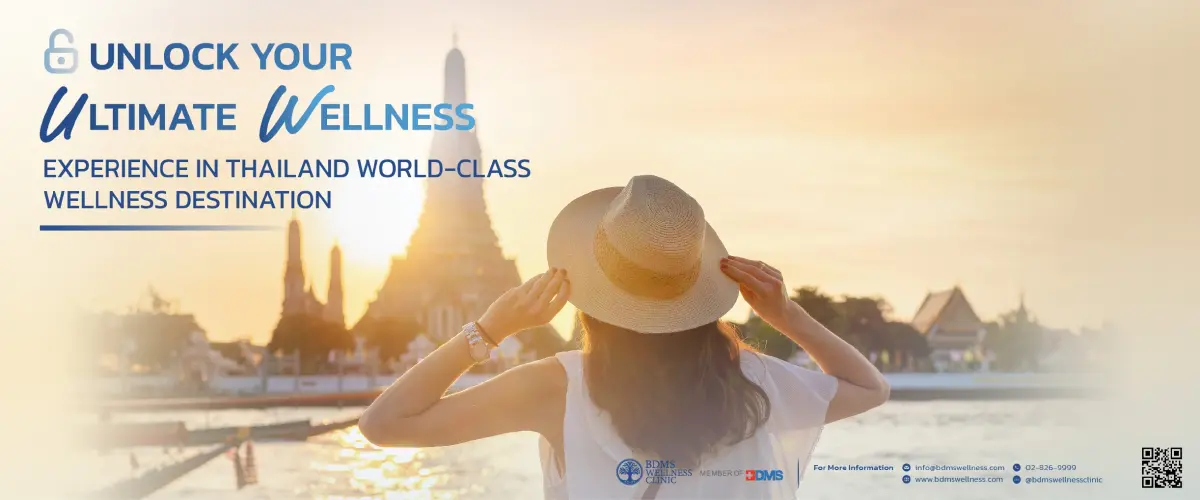 Wellness Economy 5.0  เศรษฐกิจสุขภาพ คือกำลังใหม่ของชาติในศตวรรษที่ 21