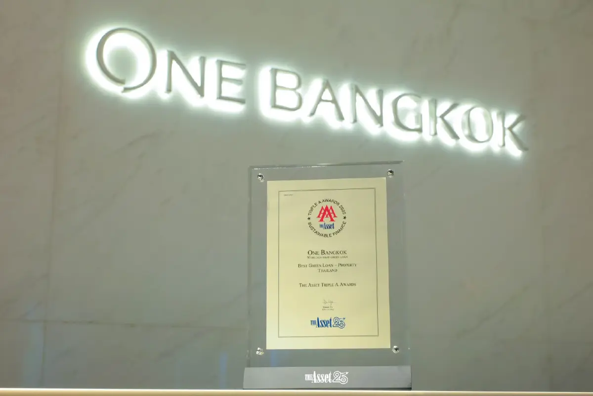 วัน แบงค็อก คว้ารางวัล จากเวที The Asset Triple A Sustainable Finance Awards 2025