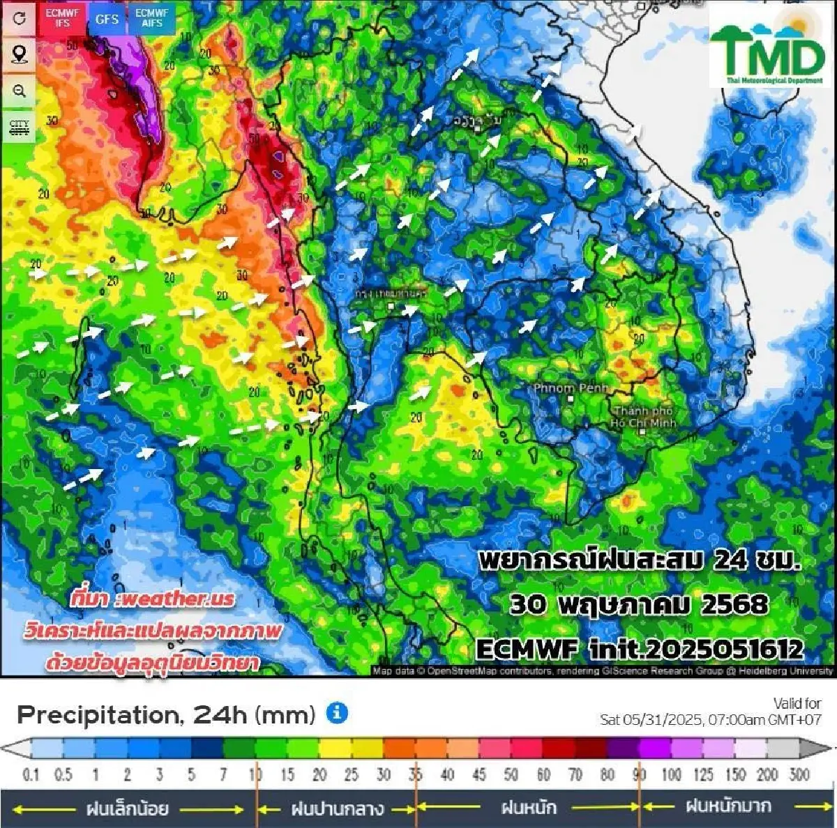 เข้าฤดูฝนแล้ว ไทยฝนเพิ่ม 'ฝนตกหนัก' บ่ายถึงค่ำหลังเลิกงานทุกวัน