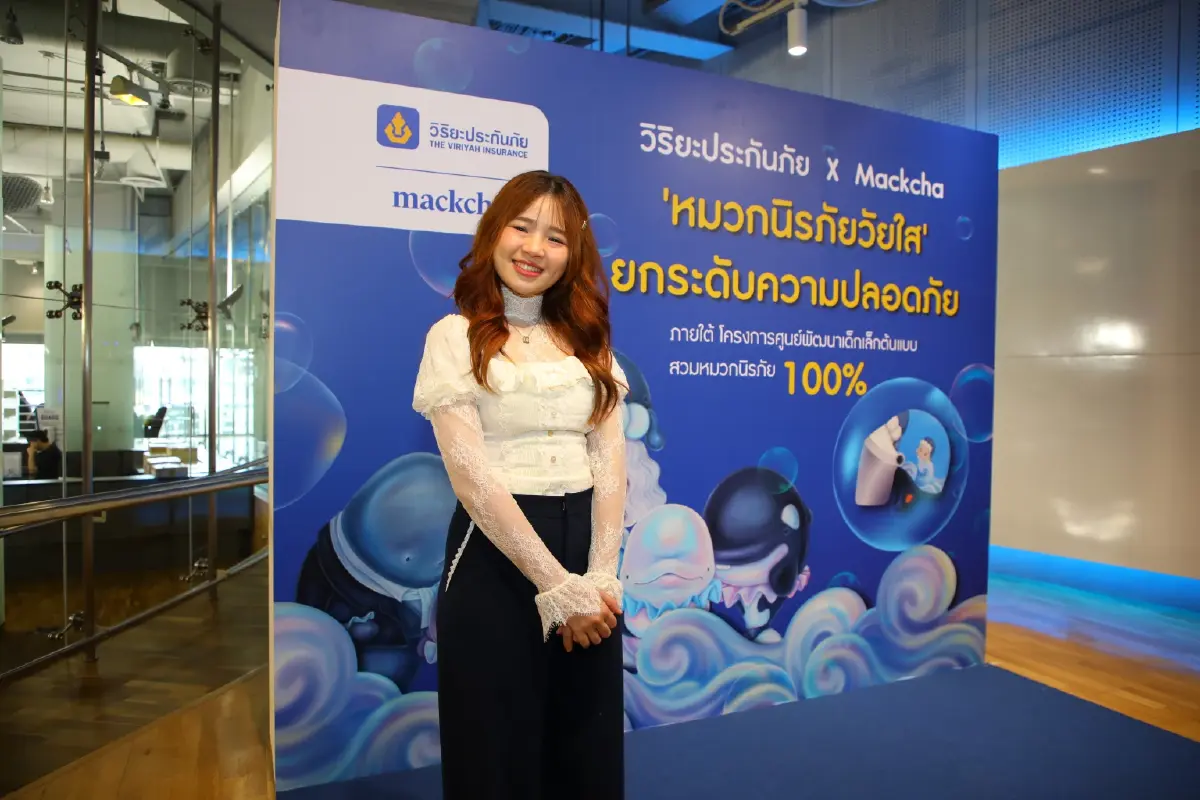 วิริยะประกันภัย จับมือ ศิลปินไทย 'Mackcha' สร้างสรรค์ 'หมวกนิรภัยวัยใส'