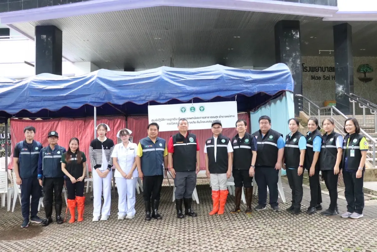 ‘สธ.’ ส่งทีมแพทย์ ดูแล ปชช. น้ำท่วมแม่สาย เฝ้าระวังสารหนูปนเปื้อน