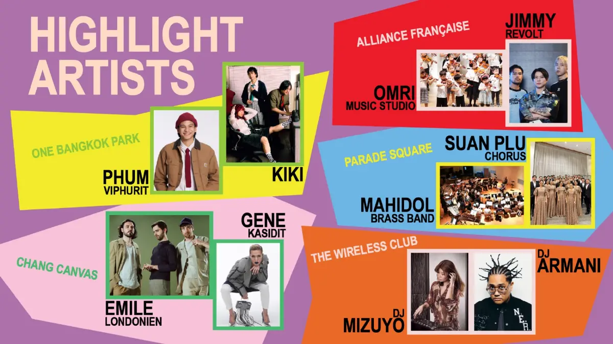 “เทศกาลดนตรีกรุงเทพฯ ’68” ยกบรรยากาศฝรั่งเศสมาไว้ใจกลางกรุง