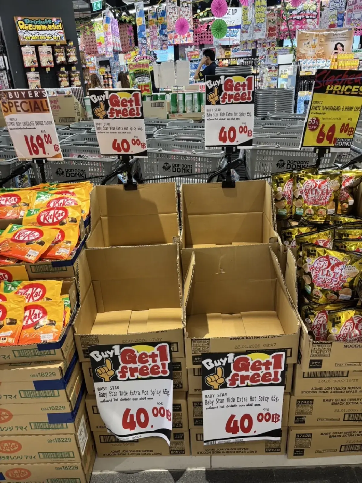 เกิดอะไรขึ้นกับดองกิ! ที่ปิดสาขา 1 แห่งในไทย จนปัจจุบันเหลือ 7 แห่ง