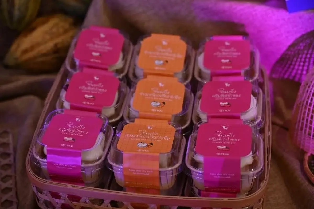 ‘การบินไทย’ ฉลองเข้าสู่ปีที่ 65 เปิตัวโฉมใหม่นิตยสาร ‘Sawasdee’