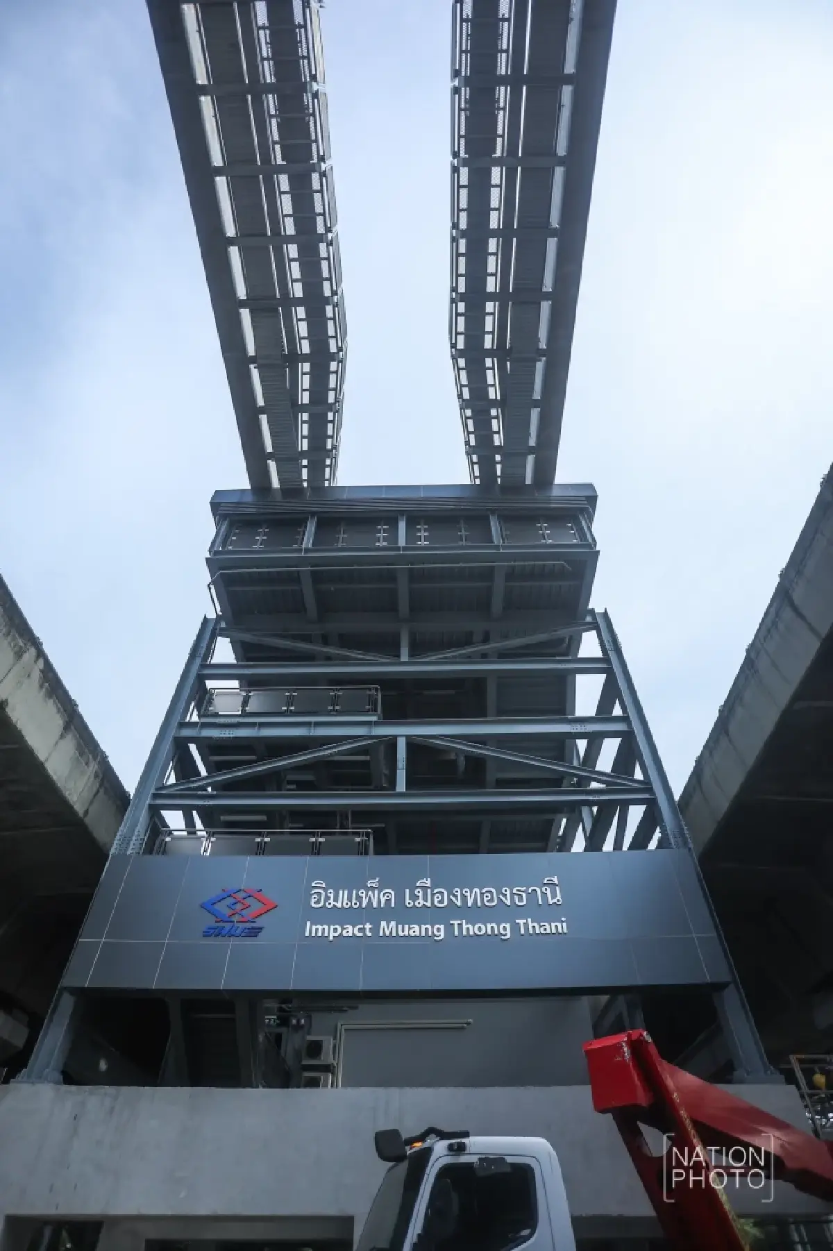 นั่งฟรี รถไฟฟ้าสายสีชมพู เชื่อม 'ศรีรัช - เมืองทอง'  เริ่ม 20 พ.ค. 68