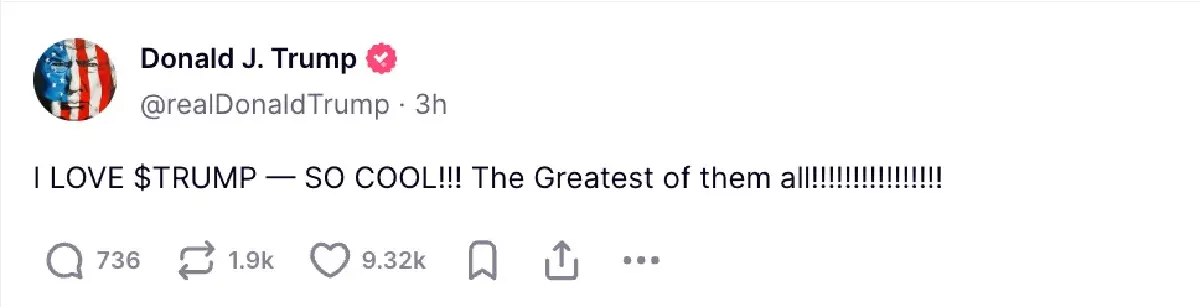 ‘ทรัมป์' โปรมีมคอยน์ตัวเอง ใครได้ประโยชน์? ฉุดกฎหมาย ‘คริปโท’ สหรัฐริบหรี่