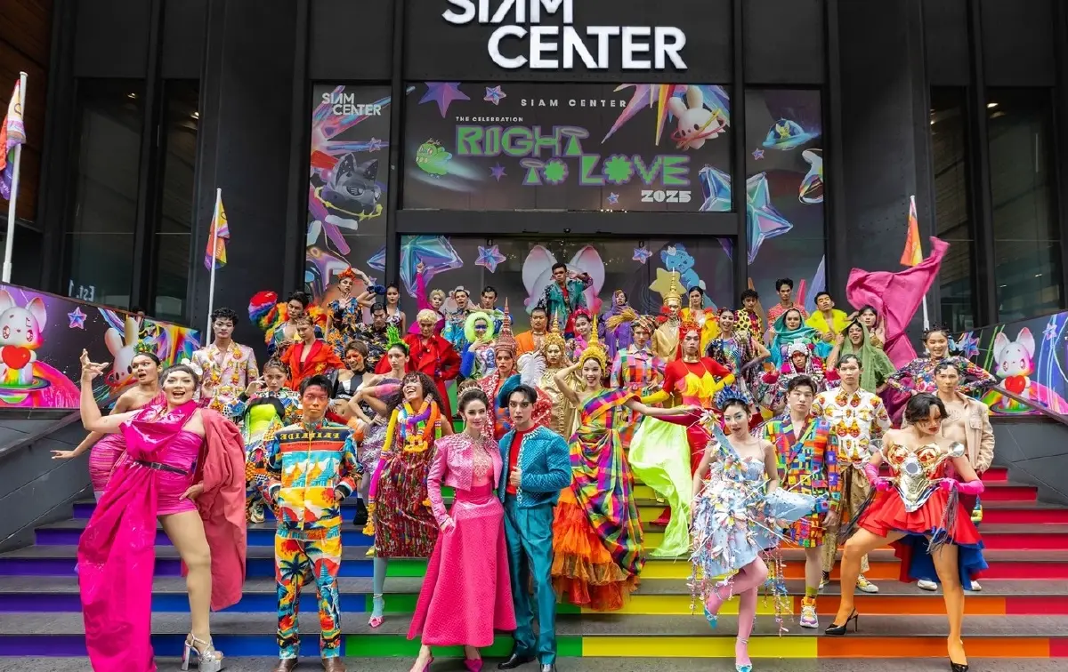 'สยามเซ็นเตอร์' จัดงาน Pride Month ยกขบวนสีรุ้งยิ่งใหญ่แห่งปี
