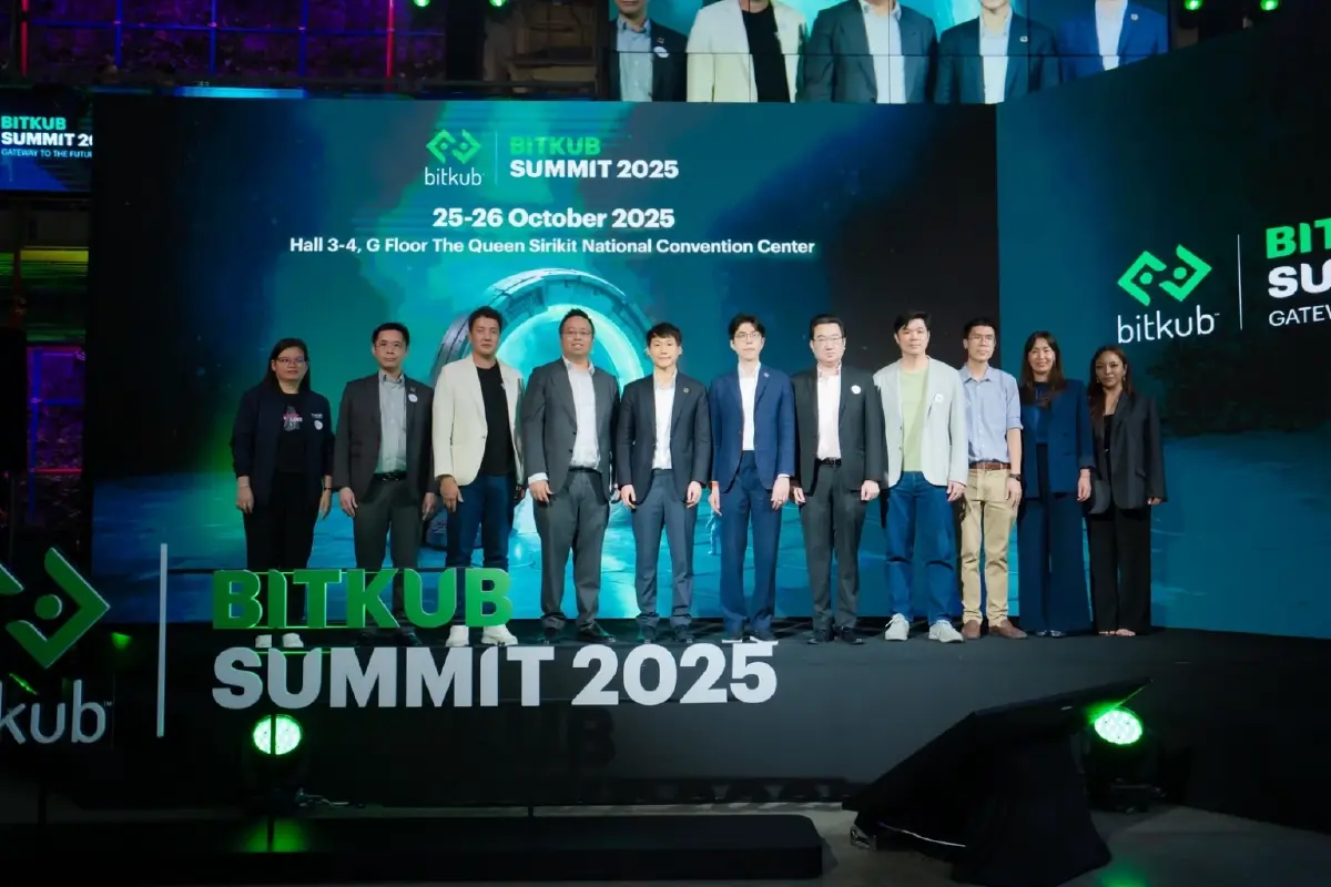 ‘บิทคับ’ กางแผนใหญ่ปี 68  เตรียม IPO เข้าตลาดหุ้นไทย ธ.ค.นี้