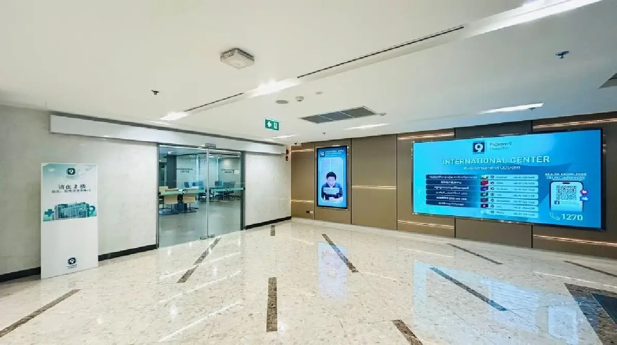 รพ.พระรามเก้า ลุย Expo Osaka ชูจุดแข็ง 'ปลูกถ่ายไต' แก้ปัญหาญี่ปุ่นคิวยาว