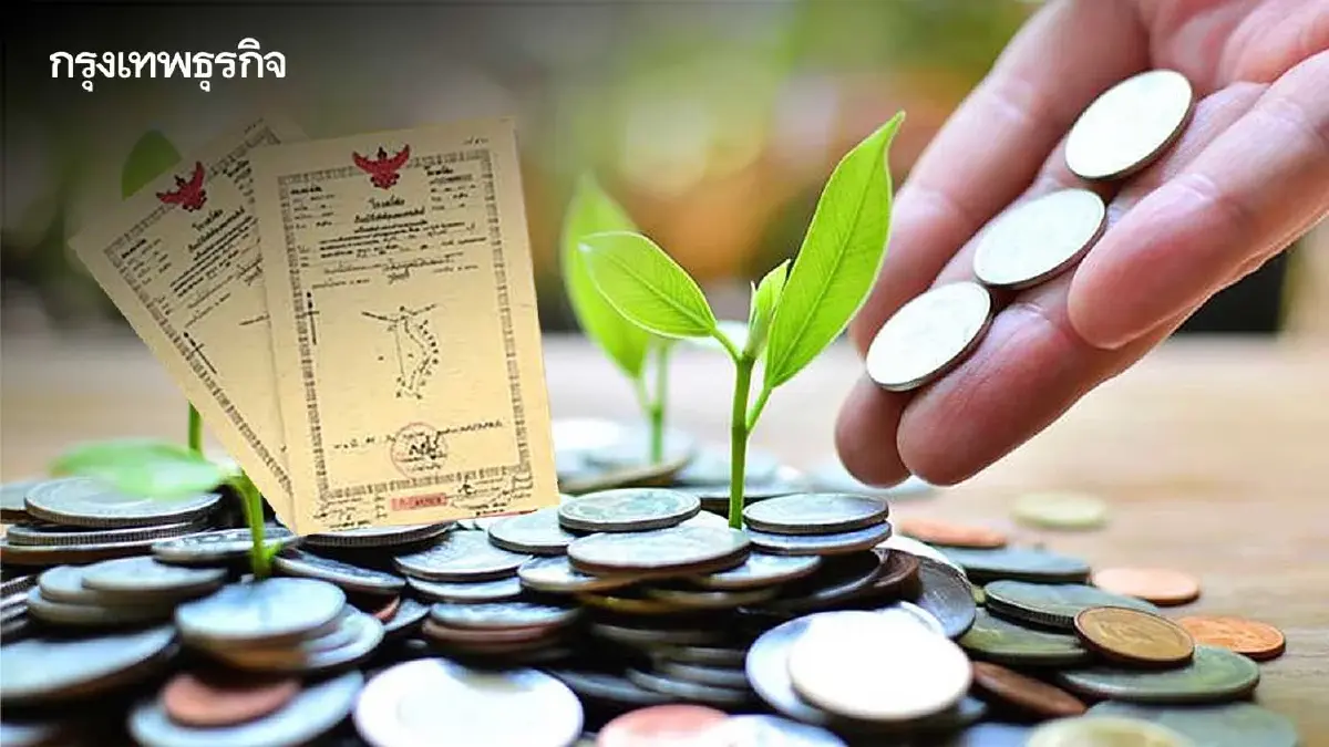 กษ. มอบโฉนดต้นไม้-ต้นยางพารา ช่วยเกษตรกรแปลงสินทรัพย์เป็นทุน