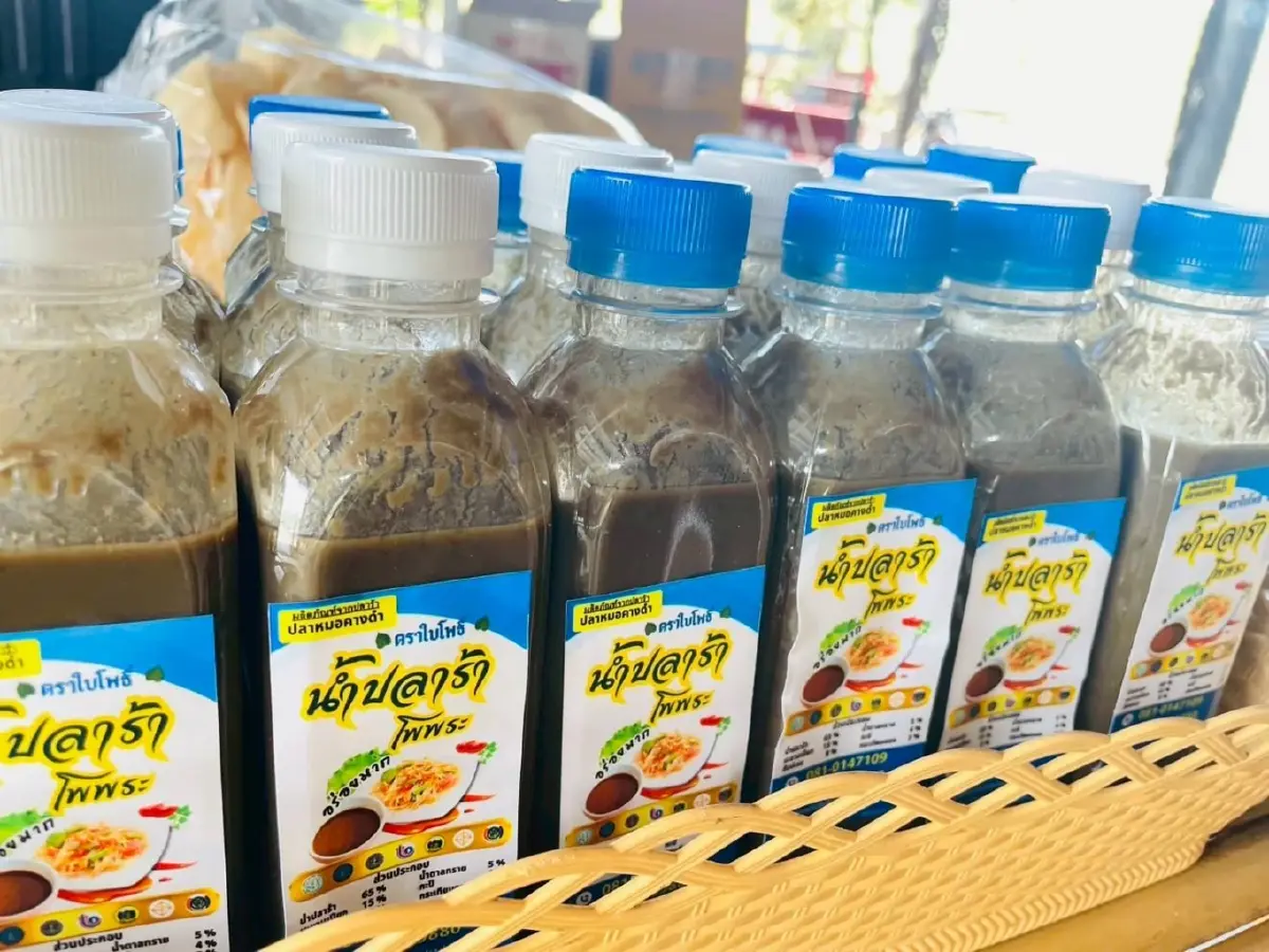 'ปลาหมอคางดำ' สู่สารพัดเมนูความอร่อยบนโต๊ะอาหาร ครบโภชนาการ