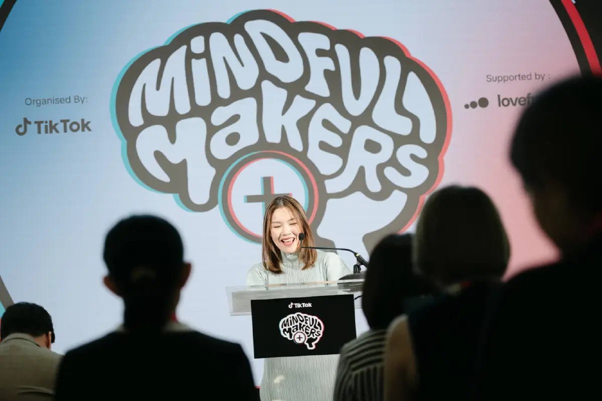 4 ทุ่มตั้งสติ ทดสอบสมาธิ ‘TikTok’ เปิดฟีเจอร์ฮีลใจ แก้ปัญหาวัยรุ่นป่วยจิต