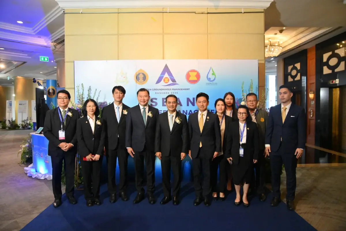 'ผู้ช่วย รมว.ทส.' ผนึกกำลังภูมิภาคอาเซียนร่วมบริหารจัดการน้ำบาดาล