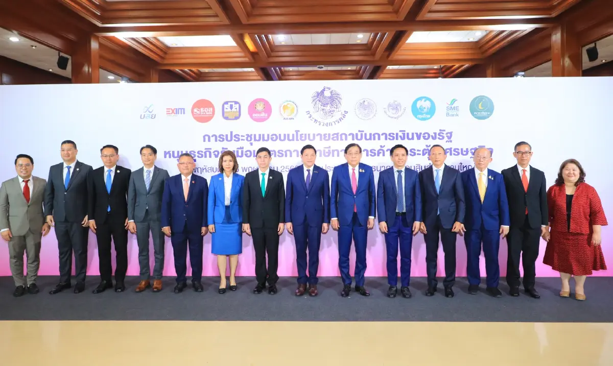 พิชัย เผยบอร์ดกระตุ้นเศรษฐกิจประชุม 19 พ.ค. ถกมาตรการรับมือภาษีทรัมป์